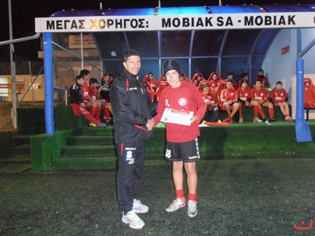 Παίδες 2000-01: Γιάννης ΓΙΟΥΣΕΦ